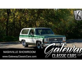 CHEVROLET K10 1981 CHEVROLET C10/K10 BASE