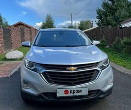 CHEVROLET EQUINOX ПРОДАЖА CHEVROLET EQUINOX, 2018 ГОД В МОСКВЕ