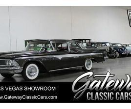1959 EDSEL RANGER COUPE