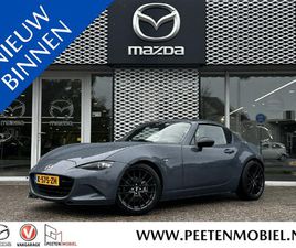MAZDA MX-5 2.0 SKYACTIV-G 184 GINZAN | APPLE/ANDROID CARPLAY | STOELVERWARMING |
