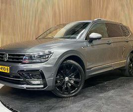 VOLKSWAGEN TIGUAN ALLSPACE 2.0 TSI 4MOTION HIGHLINE BUSINESS R 7P.|FULL OPTION|PANO|LEDER|ACC|STOELVERW.|ELEK. A-KLEP|ELEK.TREKH.|