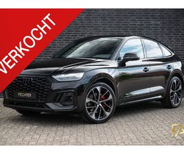 AUDI Q5 SPORTBACK 50 TFSI E S EDITION RUITLEDER|21INCH|B&O|SFEER|MATRIXLED