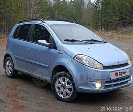 CHERY A1 ПРОДАЖА CHERY KIMO A1, 2008 ГОД В РЕЖЕ