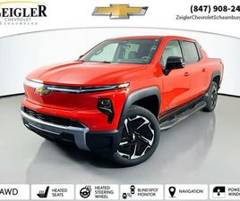 CHEVROLET SILVERADO EV NEW 2026 CHEVROLET SILVERADO EV LT