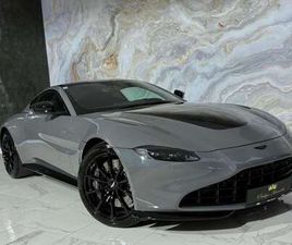 ASTON MARTIN VANTAGE 4,0 V8 510PS * 2.BESITZ * WERKSGARANTIE...