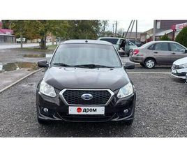 ПРОДАЖА DATSUN ON-DO, 2018 ГОД В КУЩЕВСКОЙ