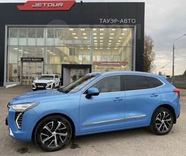 HAVAL JOLION ПРОДАЖА HAVAL JOLION, 2021 ГОД В ОРЕХОВО-ЗУЕВО