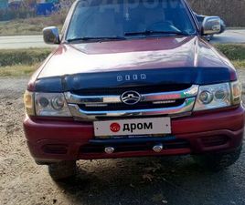 GREAT WALL MOTORS DEER