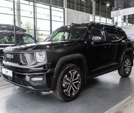 HAVAL H7