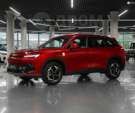 BAIC X55