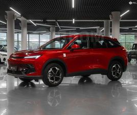 BAIC X55