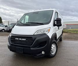 RAM TRUCKS RAM PROMASTER CARGO VAN 2023 RAM PROMASTER CARGO VAN
