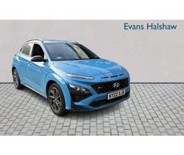 1.0 TGDI 48V MHEV N LINE 5DR 2022