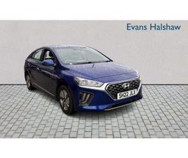 1.6 GDI HYBRID PREMIUM SE 5DR DCT 2022