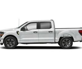 NEW 2025 FORD F-150 STX