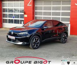 1.2 HYBRIDE 145CH S&S MAX AUTOMATIQUE