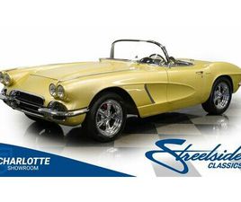 1962 CHEVROLET CORVETTE CONVERTIBLE