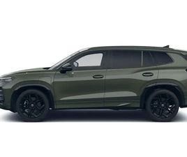 VOLKSWAGEN TAYRON VOLKSWAGEN TAYRON R-LINE EDITION 1.5 EHYBRID 204 PK | TREKHAAK | ELEKTRISCHE VERSTELBARE VOORSTOELEN | LEDER BEKLEDING | PANORAMADAK |