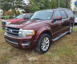 2017 FORD EXPEDITION EL LIMITED