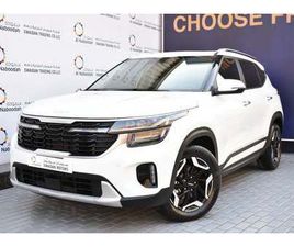 KIA SELTOS KIA SELTOS STD 1.4L (138 HP) SX 1.4L (138 HP)