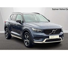 1.5 T3 [163] R DESIGN 5DR GEARTRONIC