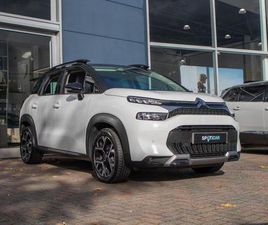 1.2 PURETECH SHINE PLUS EAT6 EURO 6 (S/S) 5DR