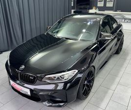BMW M2 COUPE|DKG|M-PERFORMANCE|CS|KW|VOLL