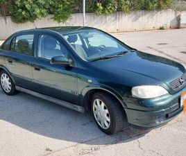 OPEL ASTRA OPEL ASTRA 1,4, 1999 GOD.