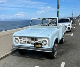 FORD BRONCO