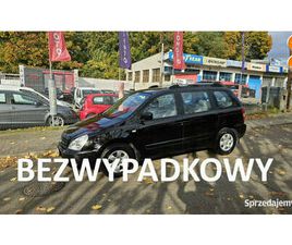 KIA CARNIVAL KIA CARNIVAL BEZWYPADEK/ZADBANY/KLIMATYZACJA/DOBRY STAN! II (2006-2010) SZCZECIN - SPRZEDAJEMY.PL