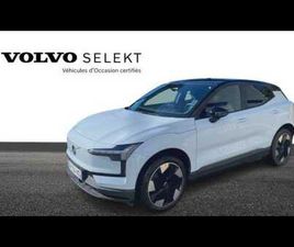 VOLVO EX30 SINGLE EXTENDED RANGE SINGLE EXTENDED RANGE ÉLECTRIQUE