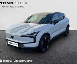 SINGLE EXTENDED RANGE ÉLECTRIQUE