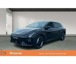 BEV EARTH LAUNCH EDIT AUTO 204 5P