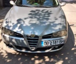 ALFA ROMEO 156 SW ALFA ROMEO 156 SPORTWAGON ≫ 2005 • 2 700 ЛВ. • ID