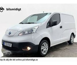 40 KWH DRAG KAMERA INREDD LEASEBAR 109HK