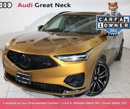 2023 ACURA MDX TYPE S W/ADVANCE PACKAGE