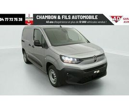 CITROEN BERLINGO VAN CITROËN BERLINGO VAN TAILLE M 650KG BLUEHDI 130 S EAT8