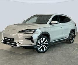 BYD SEAL U BYD SEAL U 87 KWH DESIGN