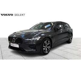 ② VOLVO V60 PLUS DARK B4 MILD HYBRID DIESEL — VOLVO — 2EMEMAIN