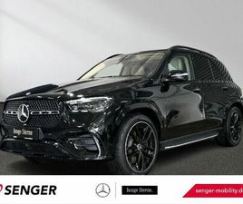 MERCEDES GLE GLE 580 4MATIC | MERCEDES-BENZ GEBRAUCHTWAGEN & ZERTIFIZIERTE JUNGE STERNE