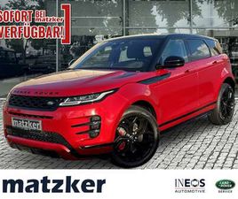 LAND ROVER RANGE ROVER EVOQUE D200 L551 D200 R-DYNAMIC HSE