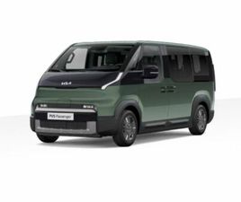 KIA PV5 KIA PV5 PASSENGER 51.5 ESSENTIAL +NAVI +KAMERA