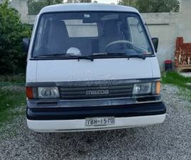 MAZDA BONGO MAZDA E SERIES 1990