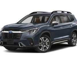 2025 SUBARU ASCENT TOURING 7-PASSENGER