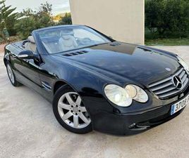SL 500