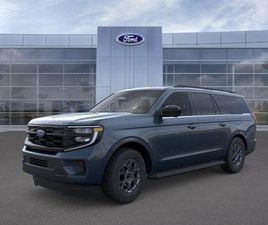 NEW 2025 FORD EXPEDITION MAX ACTIVE