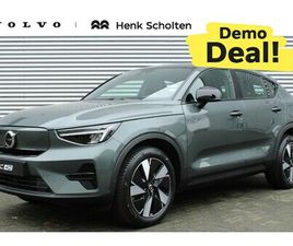 VOLVO EC40 - SINGLE MOTOR EXTENDED RANGE PLUS 82 KWH | DEMO DEAL | ADAPTIEVE CRUISE CONTROL | PILOT ASS