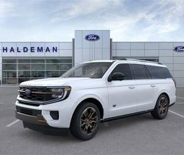 NEW 2025 FORD EXPEDITION MAX KING RANCH