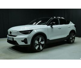 SINGLE EXTENDED RANGE ULTRA PRO | RAHOITUS 0,99% + KULUT