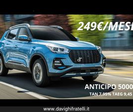 DR 5.0 DR 5.0 S3 1.5 TURBO CVT BI-FUEL GPL AUTOMATICA